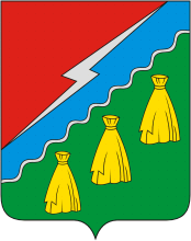 Coat of arms (crest) of Dedovichi Rayon