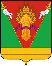 Arms of Tbilissky Rayon