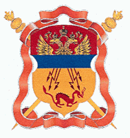 Arms of/Герб Transbaikal Military Cossack Society