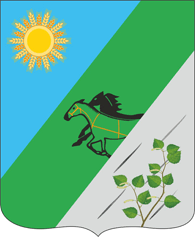 Arms of Tavrichesky Municipal Rayon