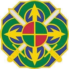 601st Military Police Battalion, US Army1.jpg