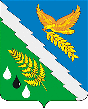 Arms (crest) of Khadyzhensk