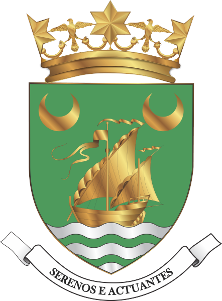 Coat of arms (crest) of District Command of Faro, PSP