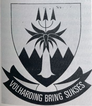 Coat of arms (crest) of Rehoboth High School