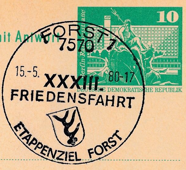 File:Forst (Lausitz)p2.jpg