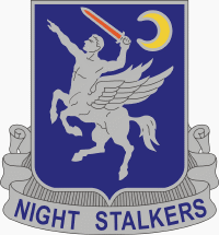 Arms of 160th Special Operations Aviation Regiment, US Army