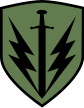 Special Support and Reconnaissance Company, Denmark.png