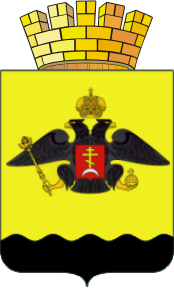 Arms (crest) of Novorossiysk