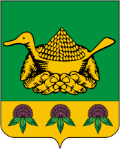 Arms of Darovskoi Rayon
