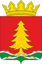 Arms of Tonshaevo Rayon
