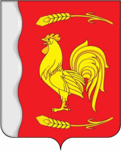 Arms (crest) of Ajtarskoye