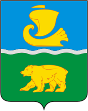 Arms of Sokolsky Rayon