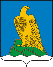 Arms (crest) of Beloretsk Rayon