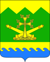 Arms (crest) of Tenguinka