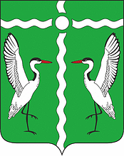 Arms of Shsbalinsky Rayon