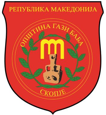 Arms (crest) of Gazi Baba