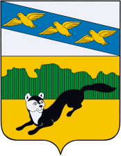 Arms of Bolshesoldatsky Rayon