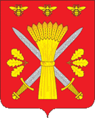 Arms of Trosnyanskiy Rayon