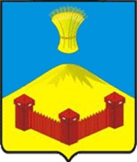Arms of Baleisky Rayon