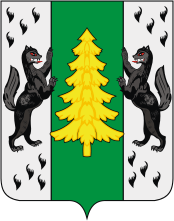Arms (crest) of Lesosibirsk