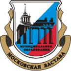 Arms of Moskovskaya Zastava