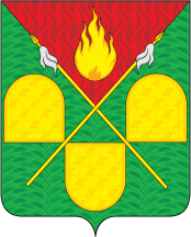 Arms (crest) of Peschani