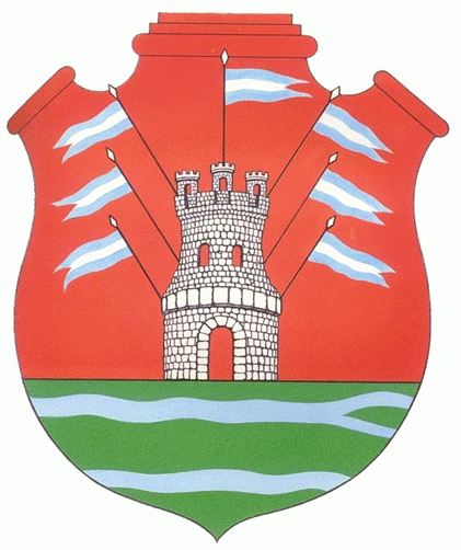 Arms of Córdoba Province (Argentina)