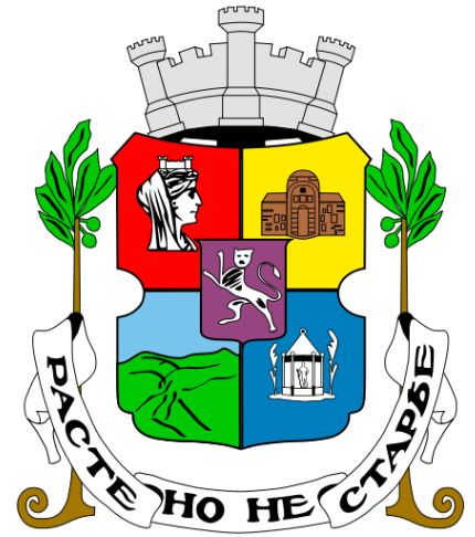 Coat of arms (crest) of Sofia