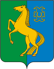 Arms (crest) of Ermekeevo Rayon