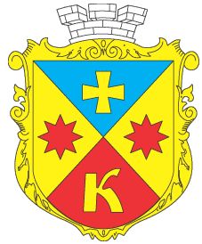 Arms of Kobeliaky