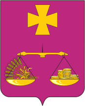 Arms (crest) of Starominskaya