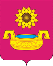 Arms (crest) of Novoplatinirovskaya