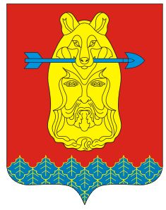 Arms (crest) of Starye Atai
