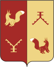 Arms (crest) of Tatyshly Rayon