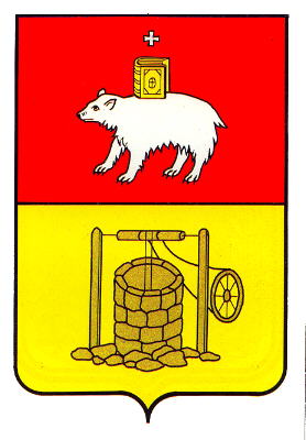 Arms (crest) of Solikamsk