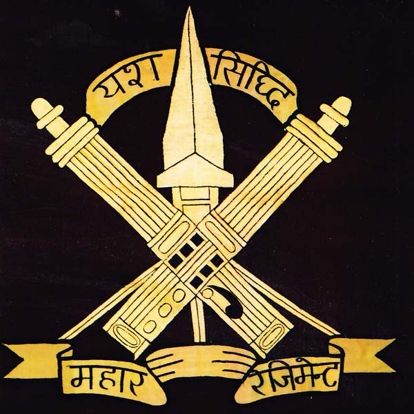 File:The Mahar Regiment, Indian Army.jpg
