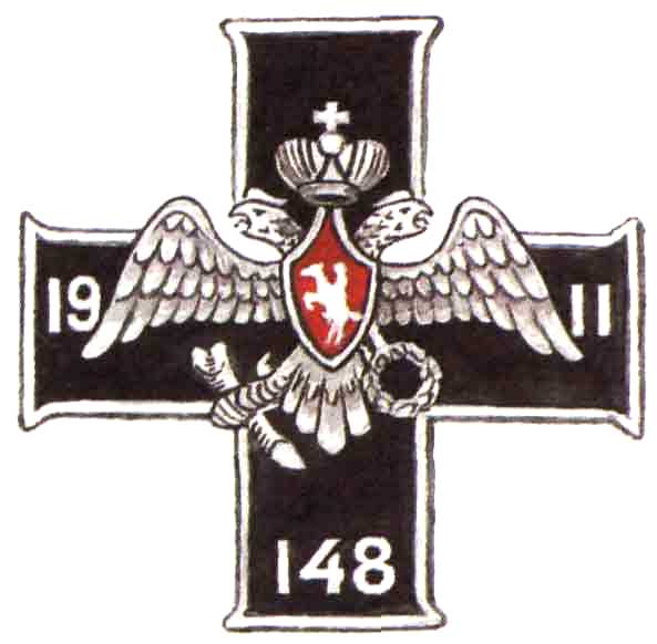 File:148th Her Imperial Highness Grand-Duchess Anastasia Nikolayevna's Caspian Infantry Regiment, Imperial Russian Army.jpg