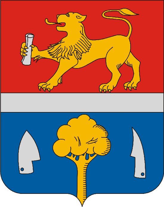 350 pxIklódbördőce (címer, arms)