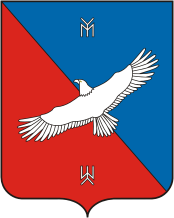 Arms (crest) of Karmaskaly Rayon