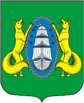 Coat of arms (crest) of Lisy Nos