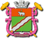 Arms (crest) of Krasnokamsk