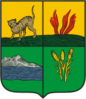 Arms of Kuba (Azerbaijan)