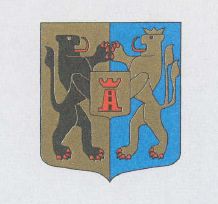 Wapen van Born (Sittard-Geleen)/Coat of arms (crest) of Born (Sittard-Geleen)