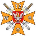 Coat of arms (crest) of 12th Military Economic Department, Polish Army