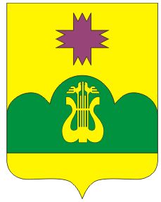 Arms (crest) of Raskildino