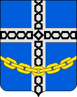 Arms (crest) of Arhipo-Osipovka