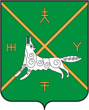 Arms (crest) of Buraevo Rayon