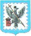 Arms (crest) of Mosalsk