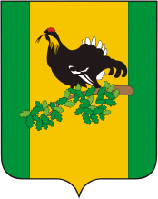 Arms (crest) of Kaltasinskiy Rayon