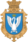 Arms of Rudnya (Kyiv Oblast)